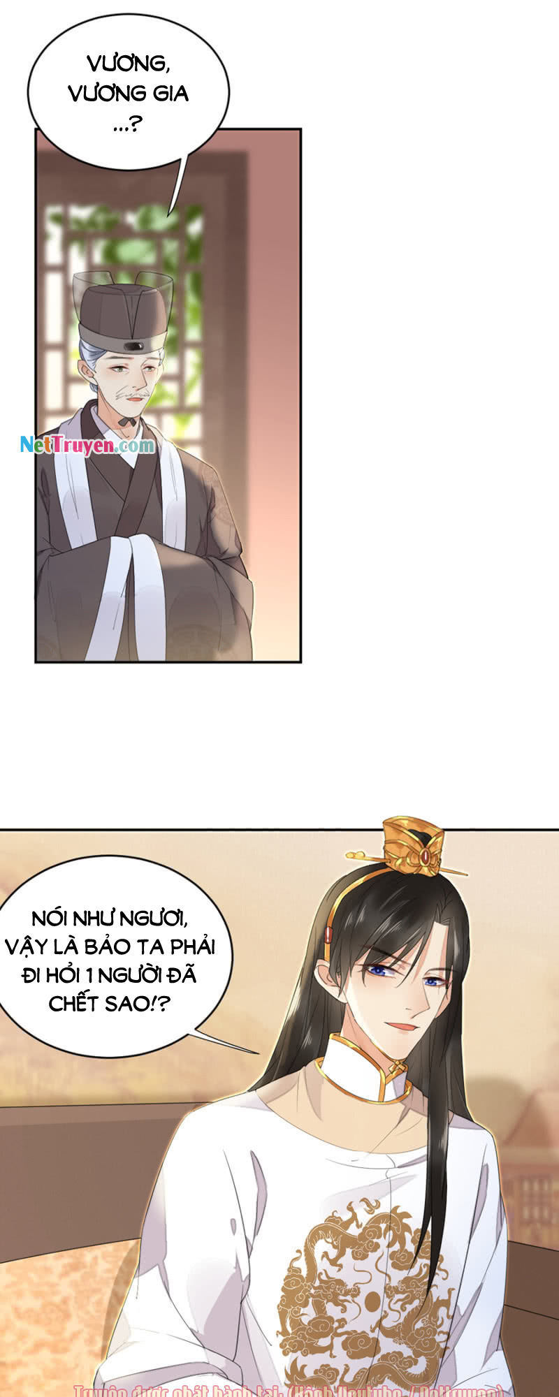 Dục Hỏa Độc Phi Chapter 9 - Trang 2