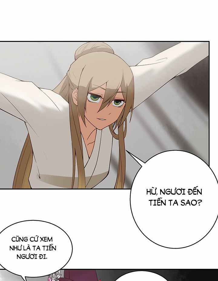 Dục Huyết Thương Hậu Chapter 1.5 - Trang 2