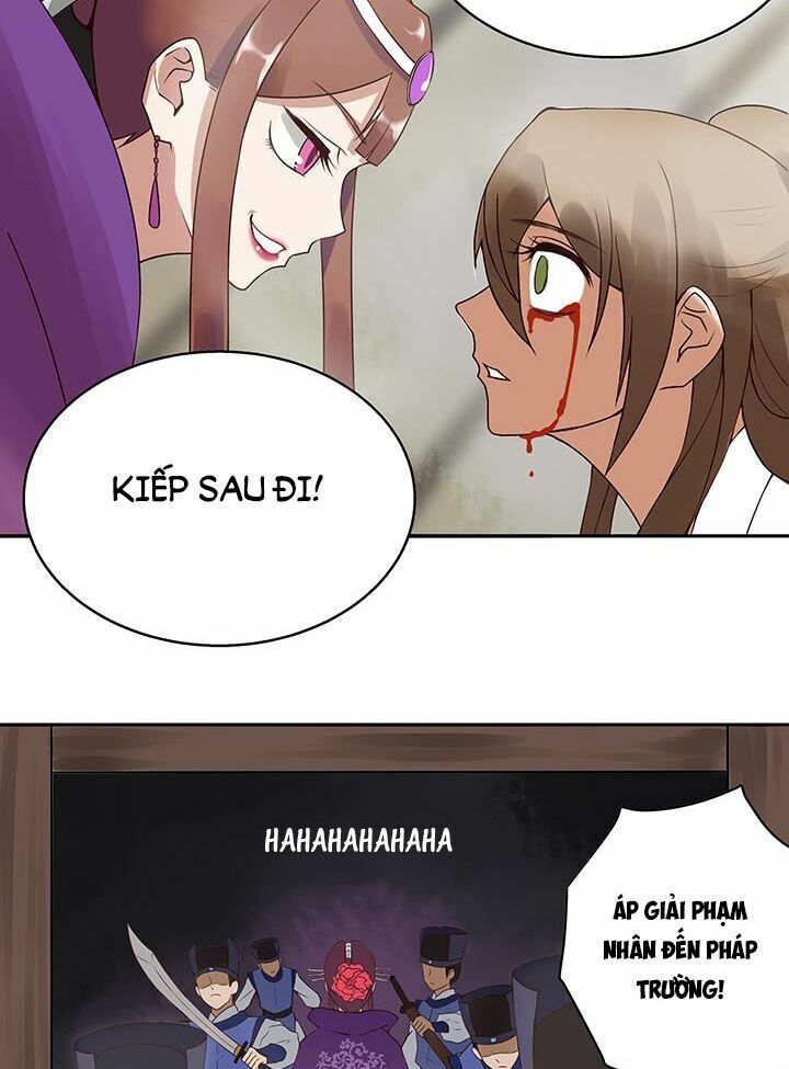 Dục Huyết Thương Hậu Chapter 1.5 - Trang 2