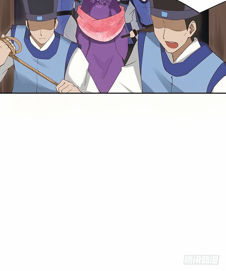 Dục Huyết Thương Hậu Chapter 1.5 - Trang 2