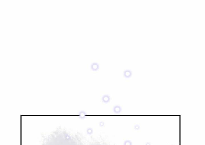 Dục Huyết Thương Hậu Chapter 1.5 - Trang 2