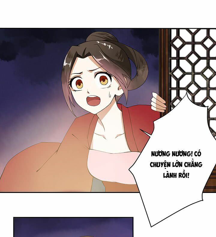 Dục Huyết Thương Hậu Chapter 1 - Trang 2