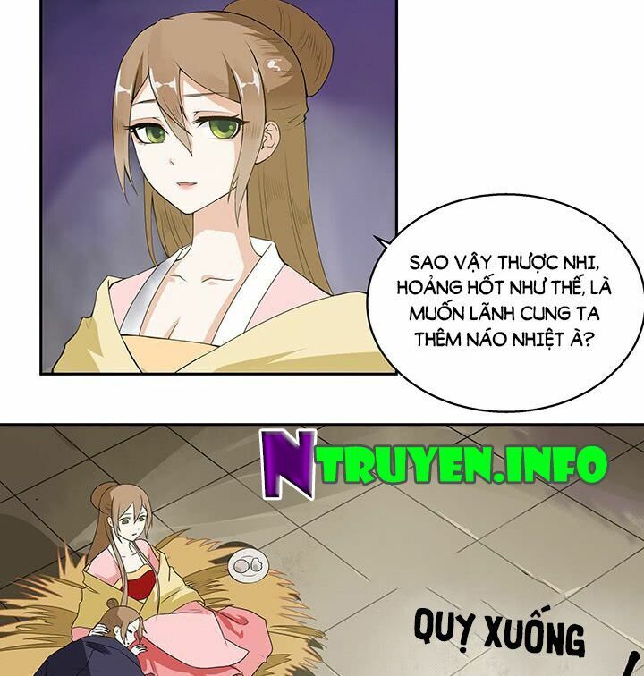 Dục Huyết Thương Hậu Chapter 1 - Trang 2
