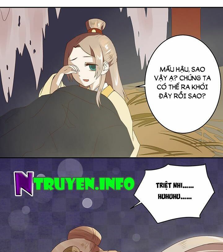 Dục Huyết Thương Hậu Chapter 1 - Trang 2