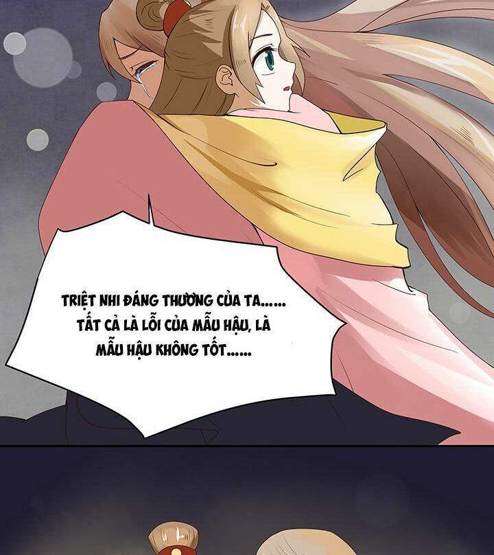 Dục Huyết Thương Hậu Chapter 1 - Trang 2