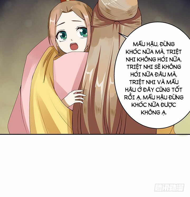 Dục Huyết Thương Hậu Chapter 1 - Trang 2