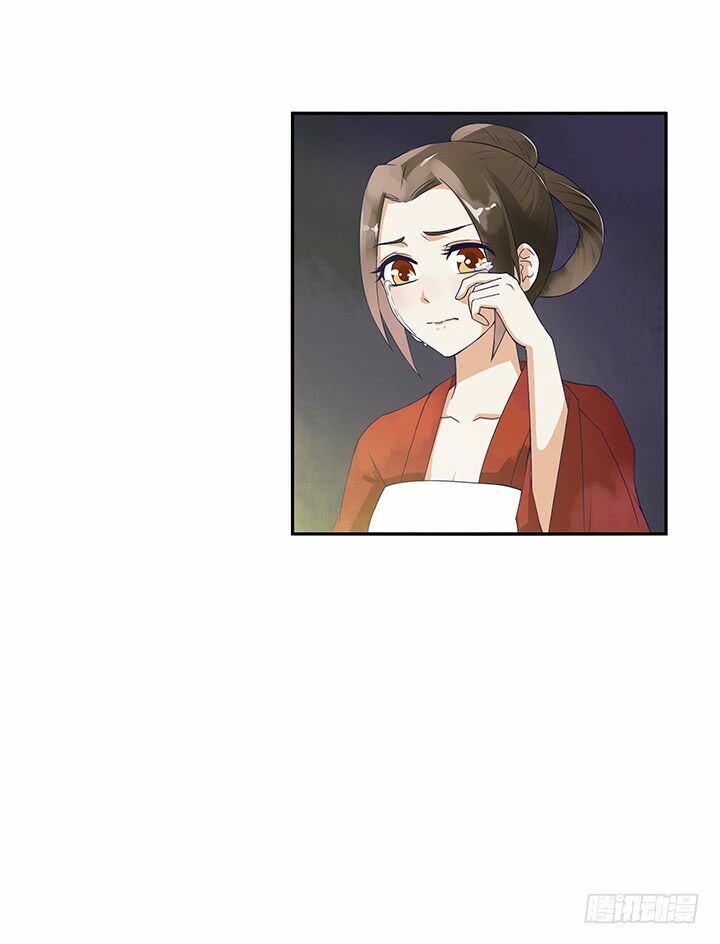 Dục Huyết Thương Hậu Chapter 1 - Trang 2