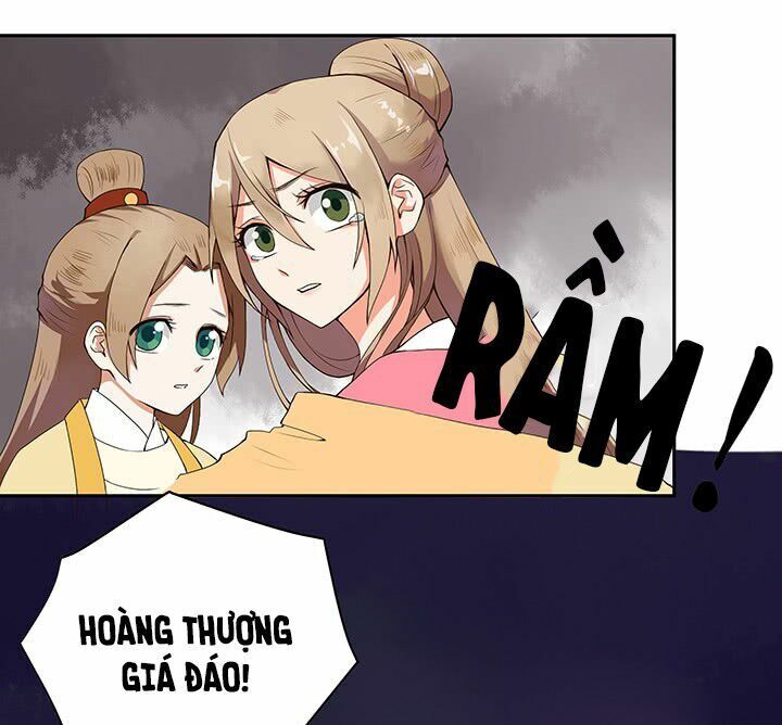 Dục Huyết Thương Hậu Chapter 1 - Trang 2