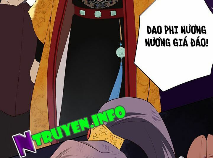 Dục Huyết Thương Hậu Chapter 1 - Trang 2