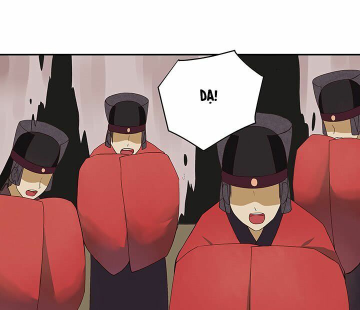 Dục Huyết Thương Hậu Chapter 1 - Trang 2