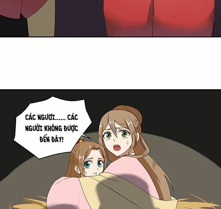 Dục Huyết Thương Hậu Chapter 1 - Trang 2