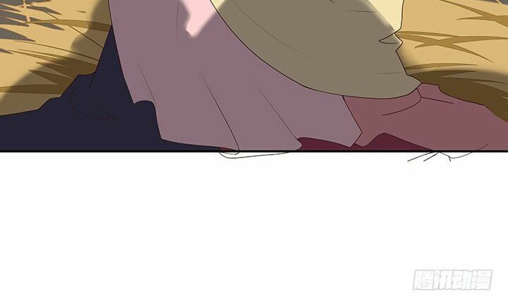 Dục Huyết Thương Hậu Chapter 1 - Trang 2