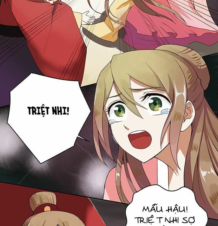 Dục Huyết Thương Hậu Chapter 1 - Trang 2