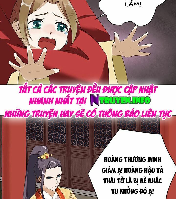 Dục Huyết Thương Hậu Chapter 1 - Trang 2