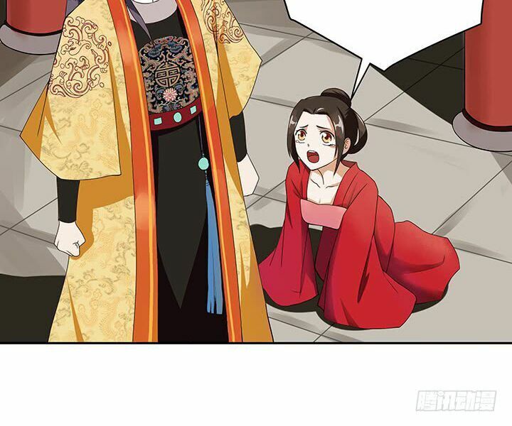 Dục Huyết Thương Hậu Chapter 1 - Trang 2