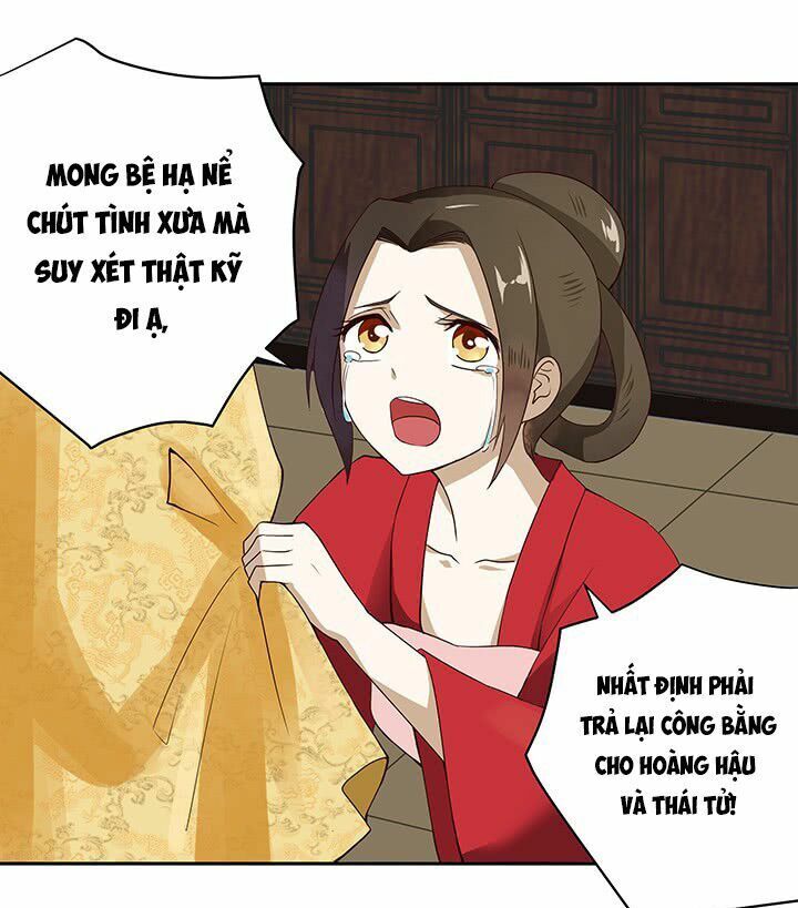 Dục Huyết Thương Hậu Chapter 1 - Trang 2