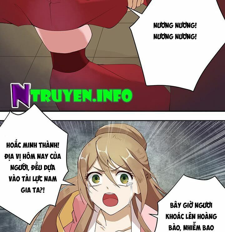 Dục Huyết Thương Hậu Chapter 1 - Trang 2