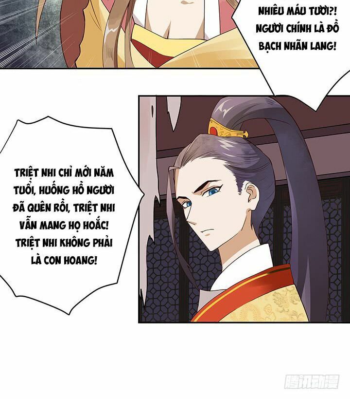 Dục Huyết Thương Hậu Chapter 1 - Trang 2