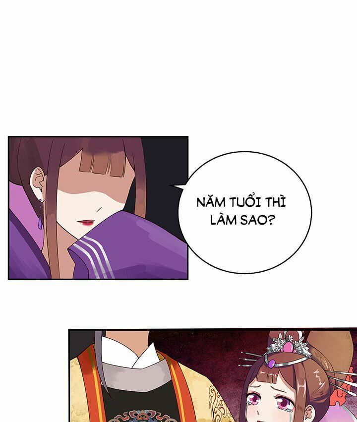 Dục Huyết Thương Hậu Chapter 1 - Trang 2