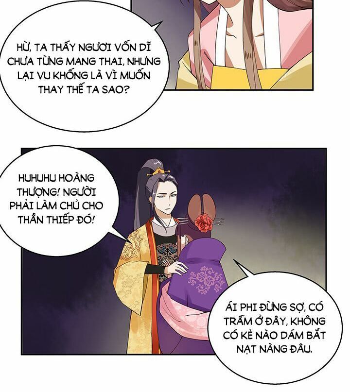 Dục Huyết Thương Hậu Chapter 1 - Trang 2