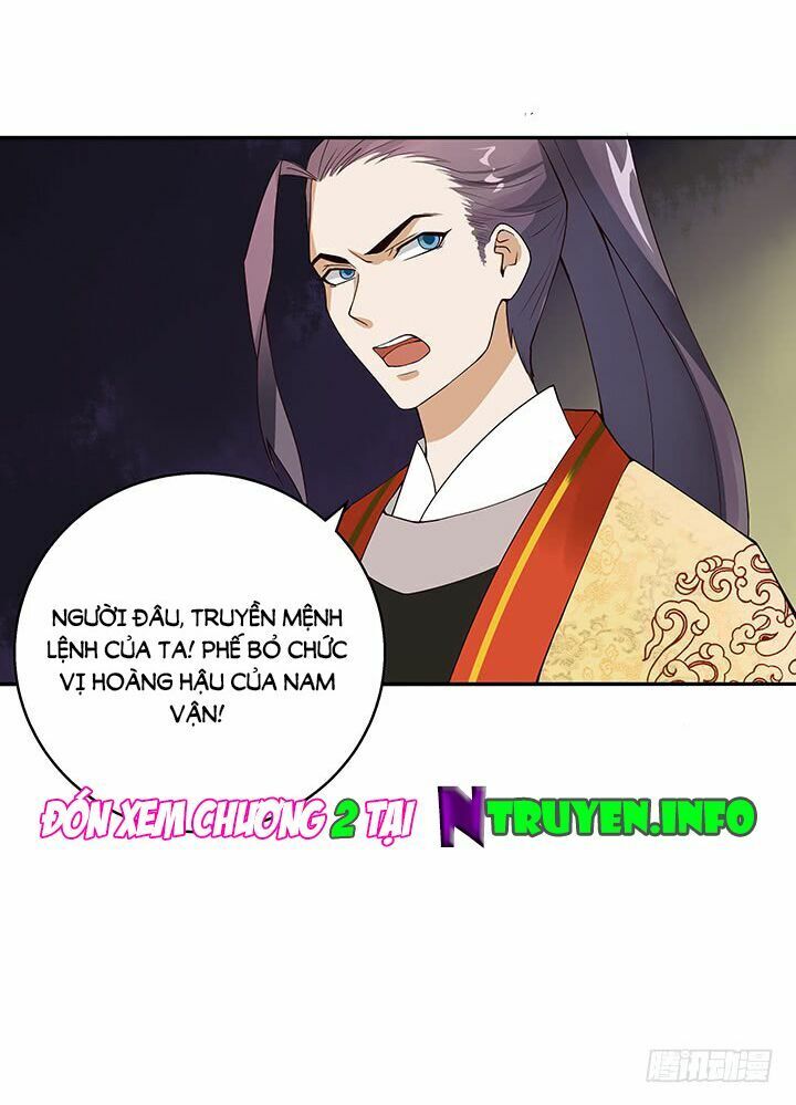 Dục Huyết Thương Hậu Chapter 1 - Trang 2