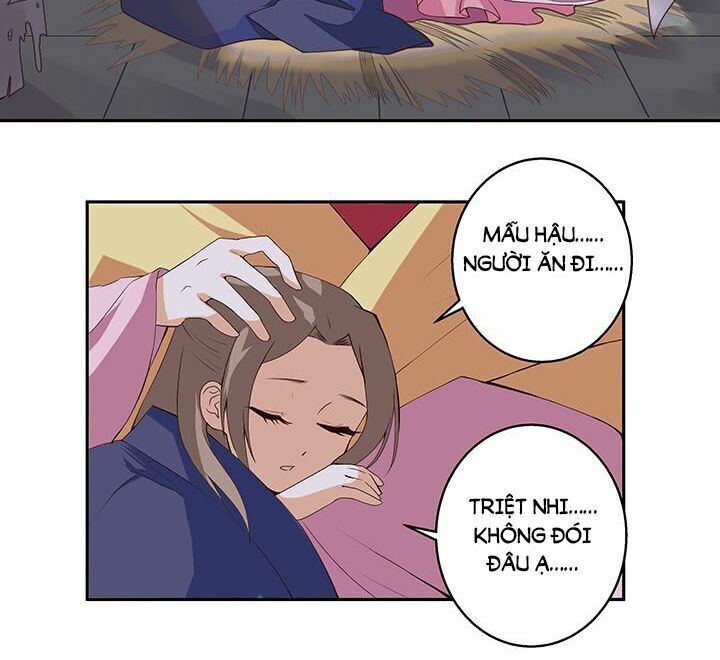 Dục Huyết Thương Hậu Chapter 1 - Trang 2