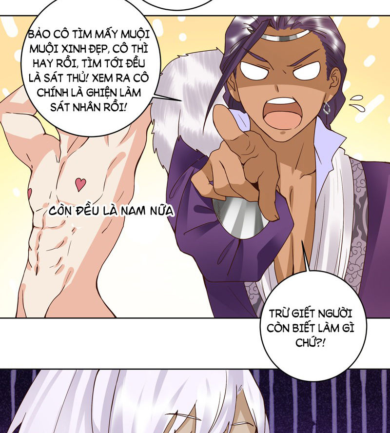 Dục Huyết Thương Hậu Chapter 100 - Trang 2