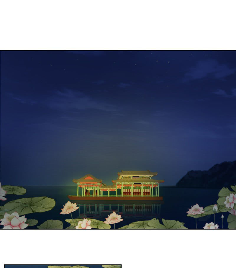 Dục Huyết Thương Hậu Chapter 101 - Trang 2