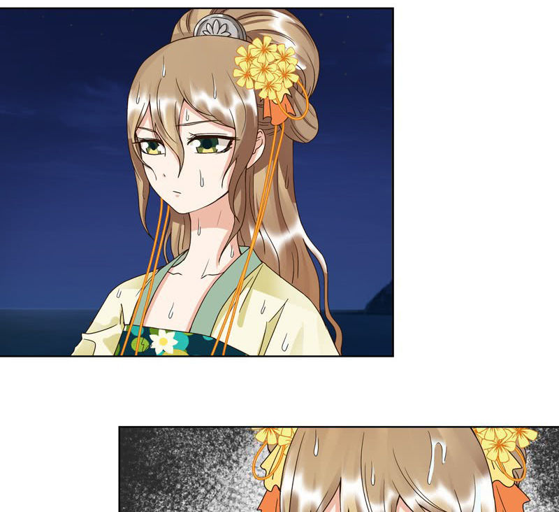 Dục Huyết Thương Hậu Chapter 101 - Trang 2