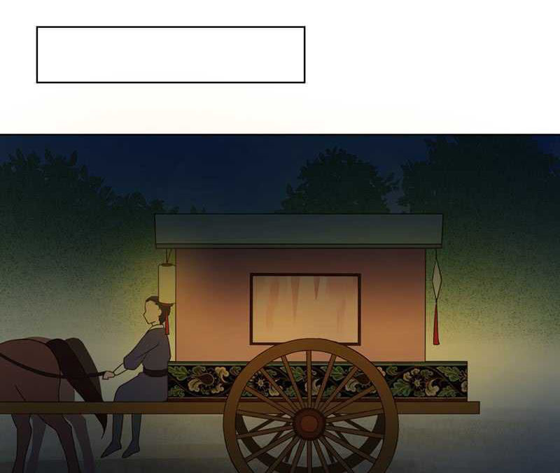 Dục Huyết Thương Hậu Chapter 102 - Trang 2