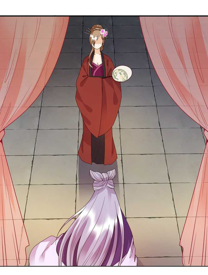 Dục Huyết Thương Hậu Chapter 104 - Trang 2