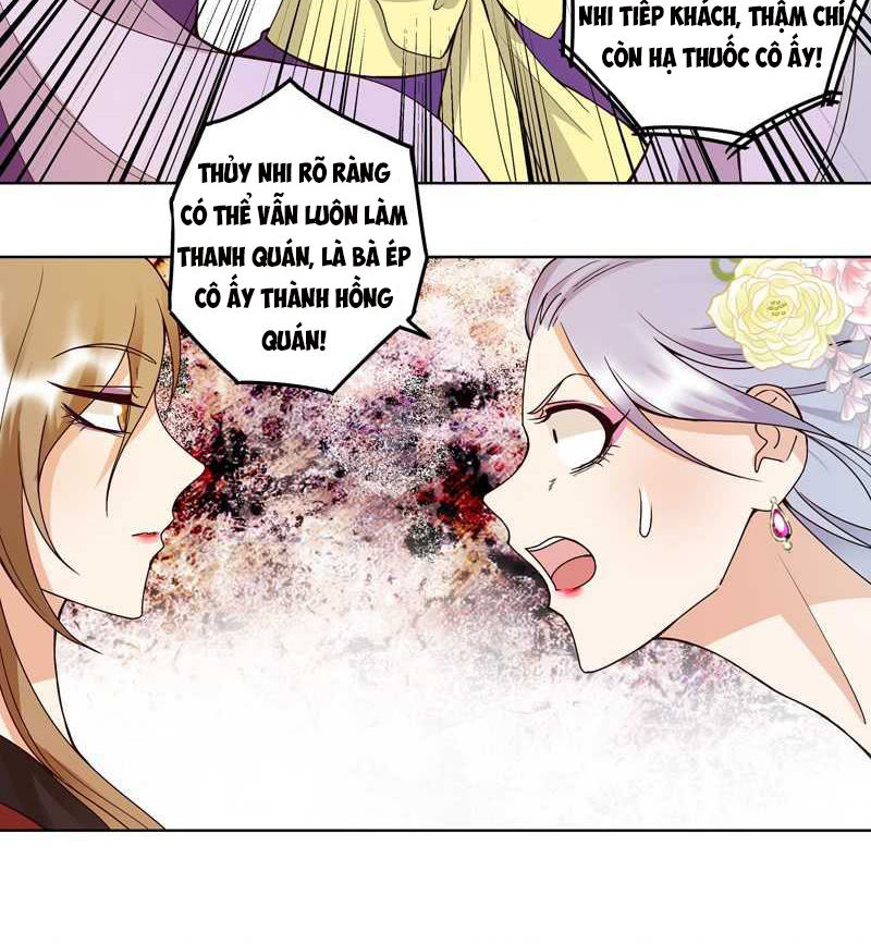 Dục Huyết Thương Hậu Chapter 104 - Trang 2