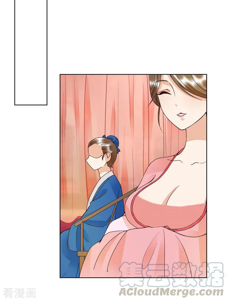 Dục Huyết Thương Hậu Chapter 105 - Trang 2