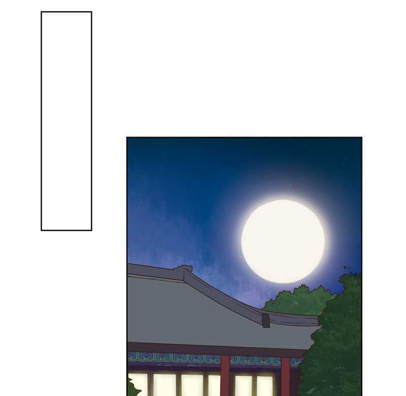 Dục Huyết Thương Hậu Chapter 106 - Trang 2