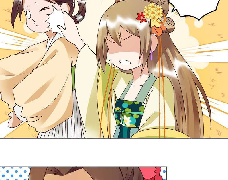 Dục Huyết Thương Hậu Chapter 106 - Trang 2