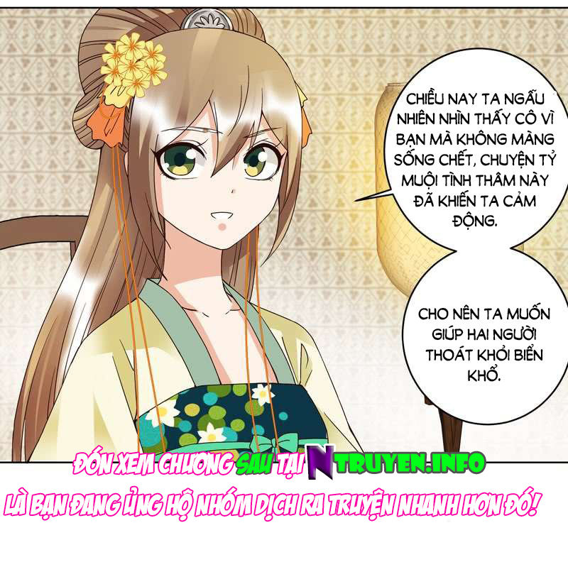 Dục Huyết Thương Hậu Chapter 107 - Trang 2