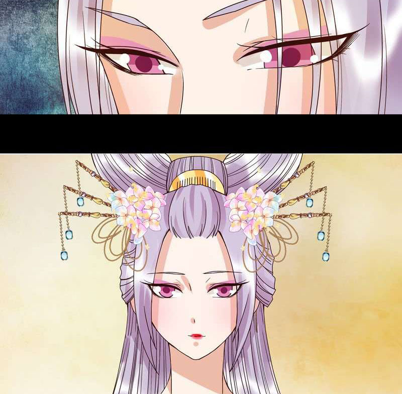 Dục Huyết Thương Hậu Chapter 108 - Trang 2