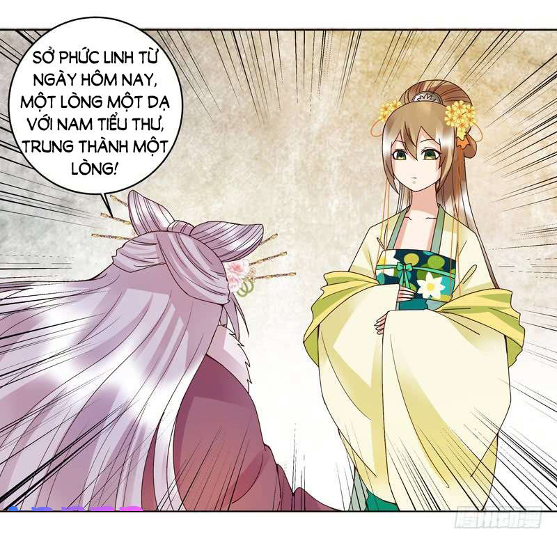 Dục Huyết Thương Hậu Chapter 108 - Trang 2