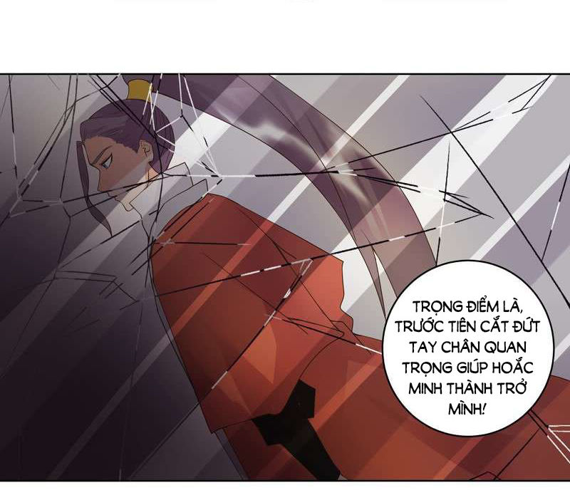 Dục Huyết Thương Hậu Chapter 108 - Trang 2