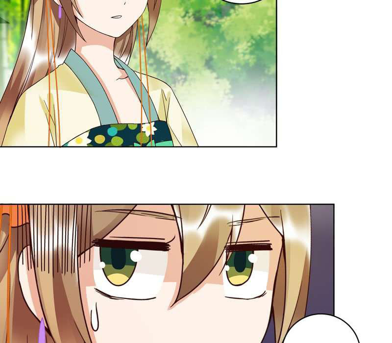 Dục Huyết Thương Hậu Chapter 109 - Trang 2