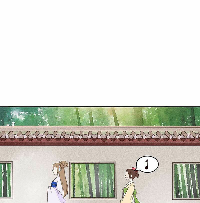 Dục Huyết Thương Hậu Chapter 11 - Trang 2