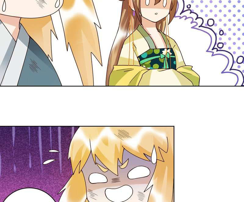 Dục Huyết Thương Hậu Chapter 110 - Trang 2