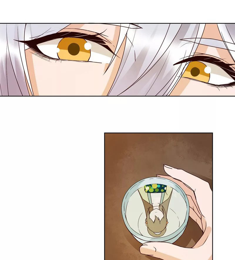 Dục Huyết Thương Hậu Chapter 113 - Trang 2