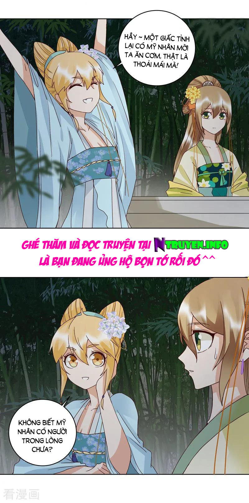 Dục Huyết Thương Hậu Chapter 114 - Trang 2