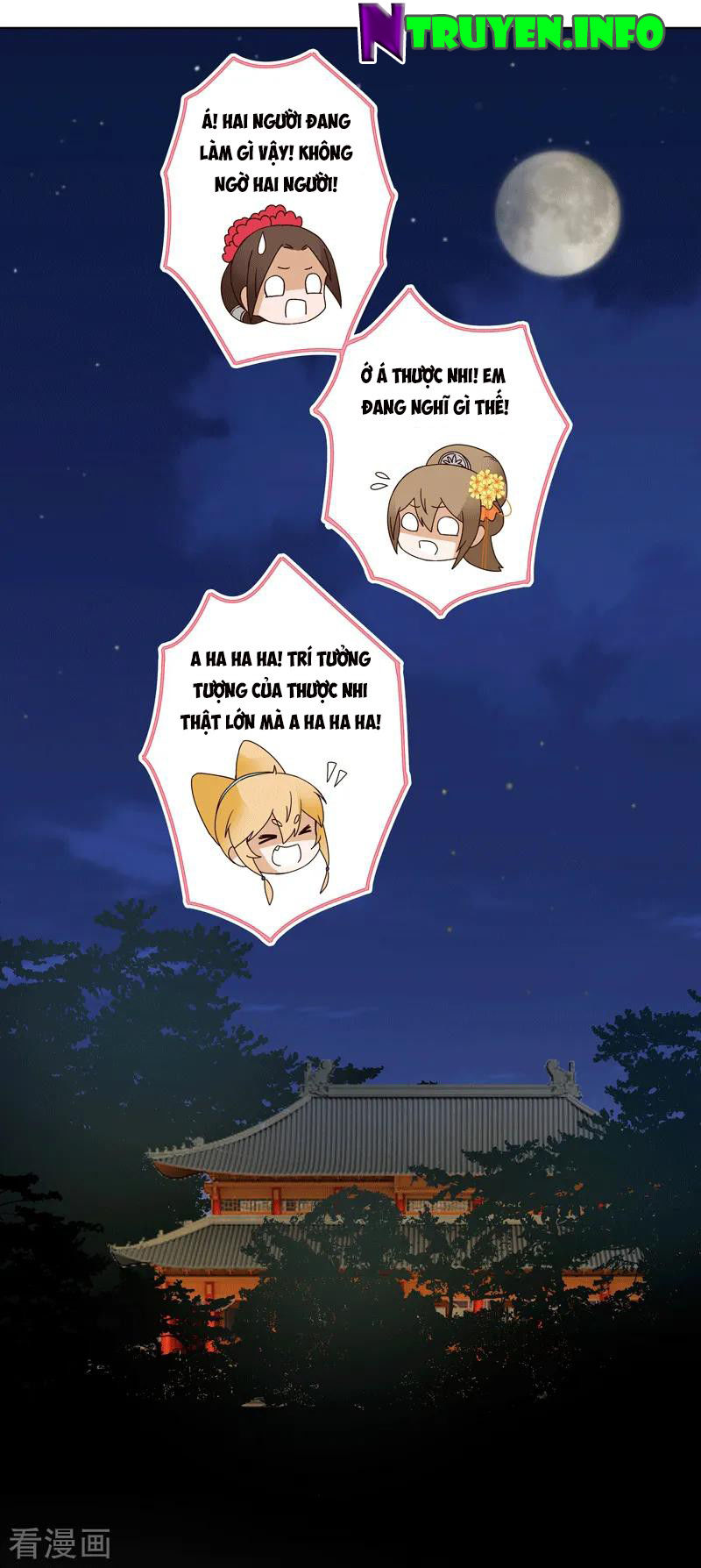 Dục Huyết Thương Hậu Chapter 117 - Trang 2