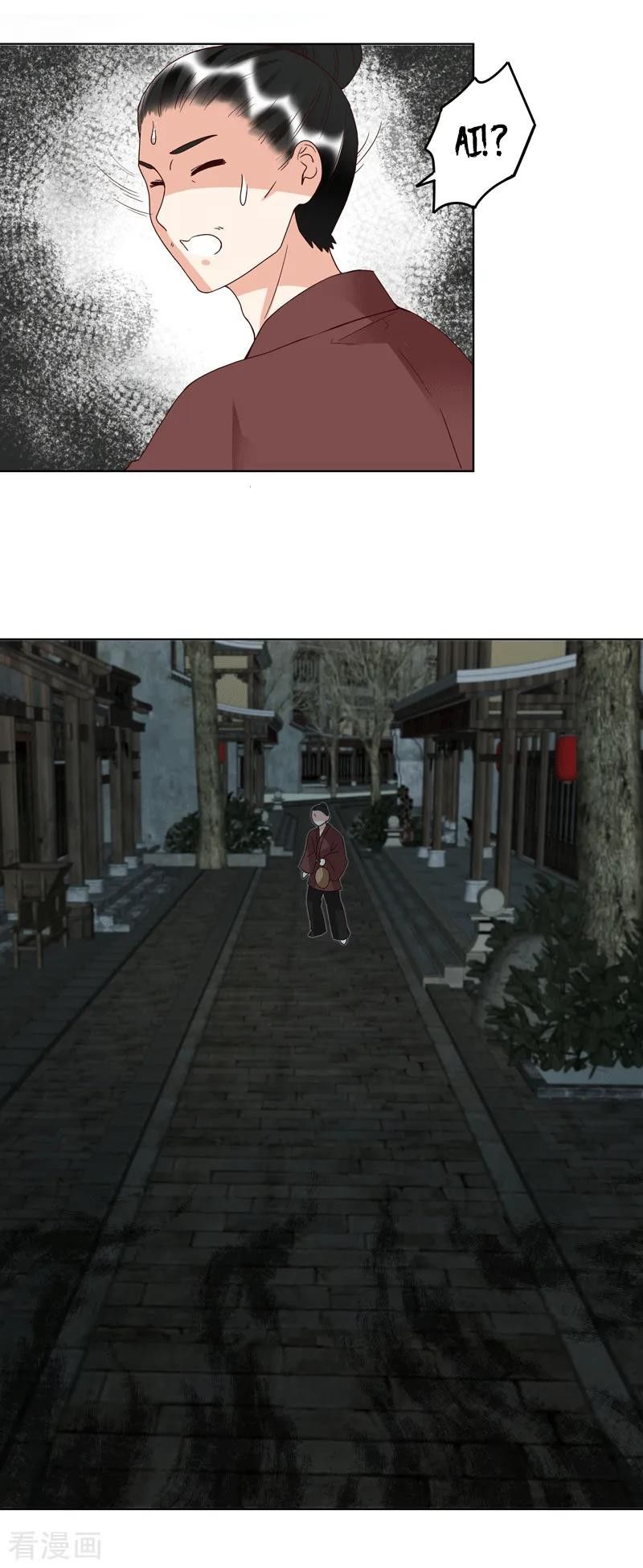 Dục Huyết Thương Hậu Chapter 117 - Trang 2