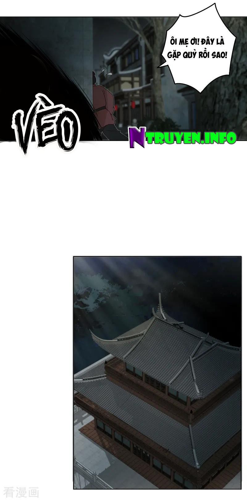 Dục Huyết Thương Hậu Chapter 117 - Trang 2