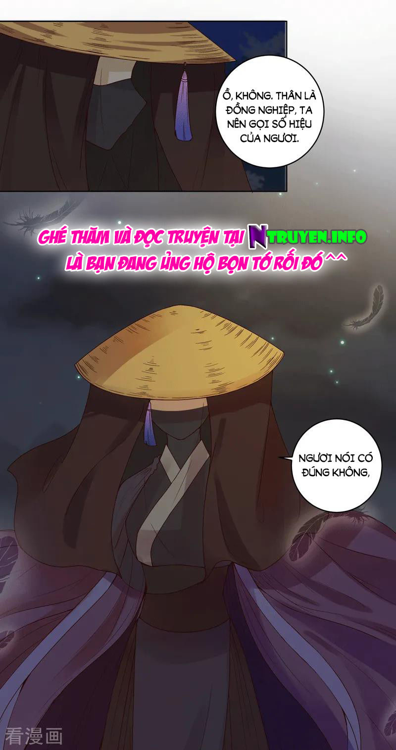 Dục Huyết Thương Hậu Chapter 117 - Trang 2