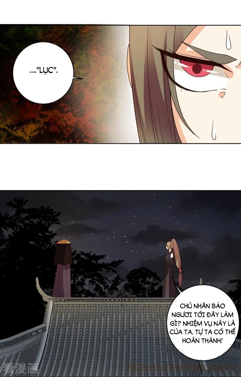 Dục Huyết Thương Hậu Chapter 117 - Trang 2