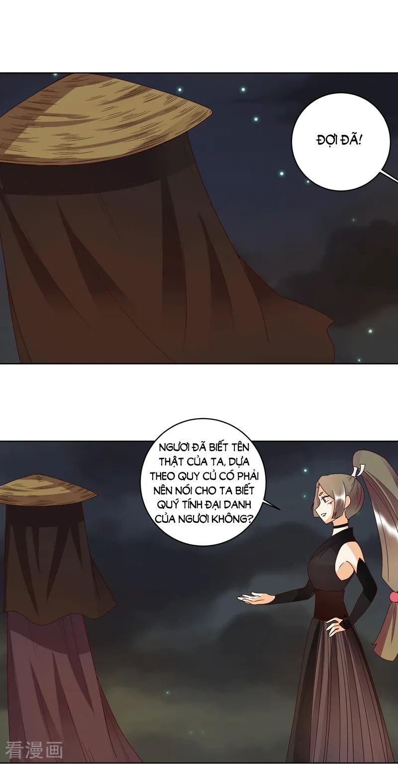 Dục Huyết Thương Hậu Chapter 118 - Trang 2